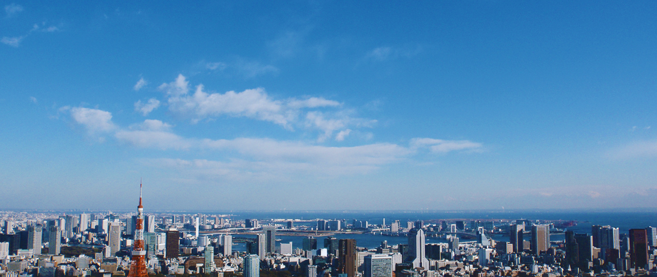 東京都観光まちづくりアドバイザー人材バンク